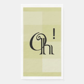 Customizable Oh! Fun, Modern Typography Art Yellow