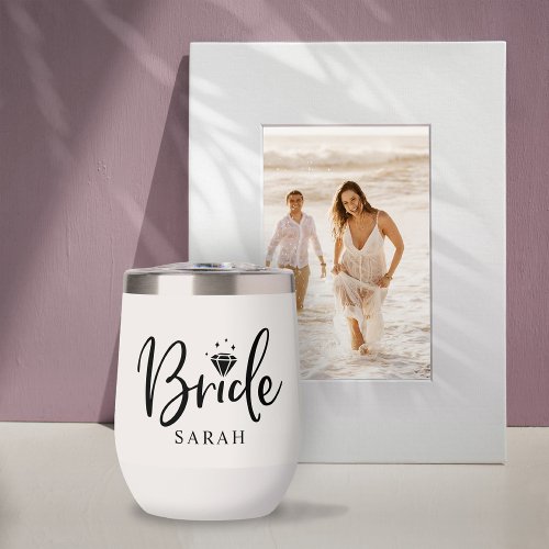 Customizable personal Bride and Groom Water Bottle