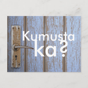 Customizable Philippines Kumusta Ka? Postcard