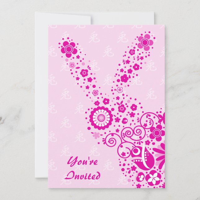 Customizable Pink Flower Rabbit Party Invitation (Front)