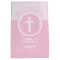 Customizable, Pink Girl Child of God Baptism