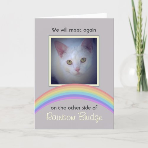 Customizable Rainbow Bridge Pet Memorial Card