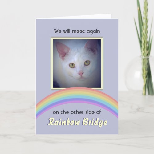 Customizable Rainbow Bridge Pet Memorial Card