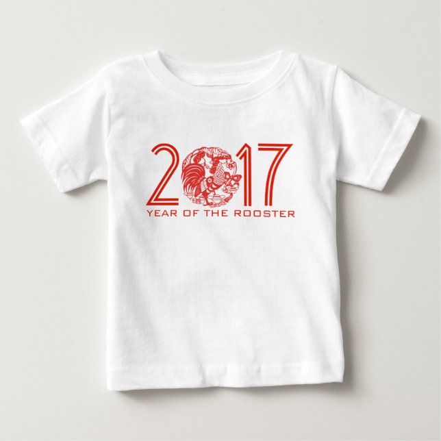 Customizable Rooster Year 2017 Chinese papercut B Baby T-Shirt (Front)