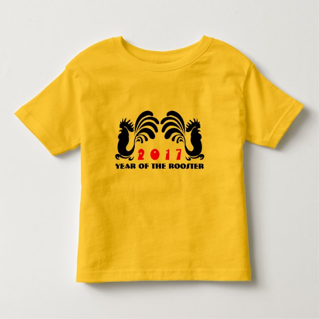 Customizable Rooster Year 2017 graphic baby Tee 5a (Front)