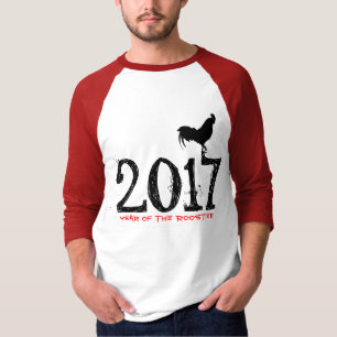 Customizable Rooster Year 2017 graphic Tee