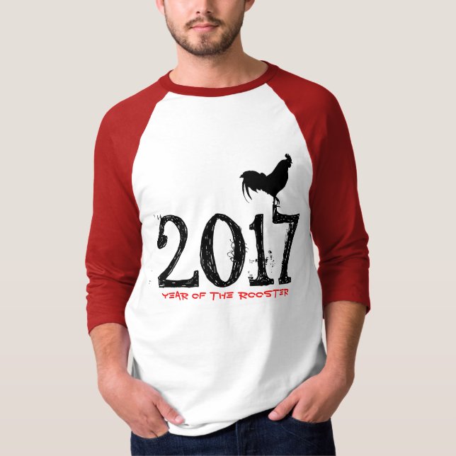 Customizable Rooster Year 2017 graphic Tee (Front)