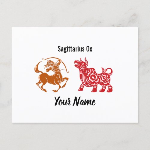 Customizable Sagittarius Ox Postcard