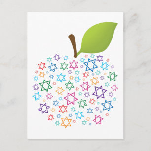 ✡🕎 Customizable  Shana Tova Postcard