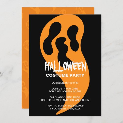 Customizable Simple Halloween Party Invitation