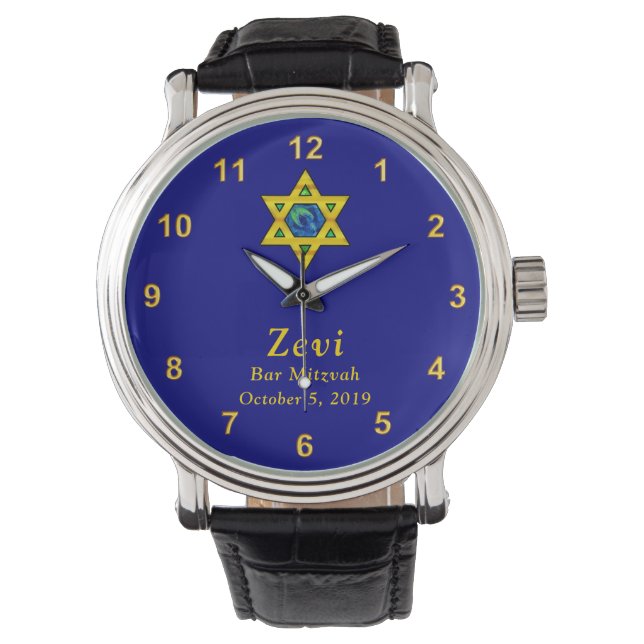 Customizable Star of David Watch for Bar Mitzvah (Front)