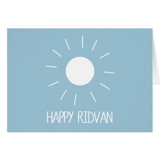 Customizable Sunny Happy Ridvan Baha'i Card (Front Horizontal)