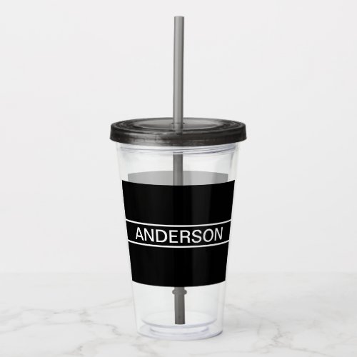 Customizable Text  Bold Modern Black  White Acrylic Tumbler