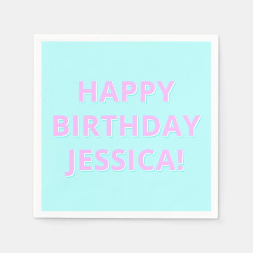 Customizable Text Happy Birthday to Any Name Napkins