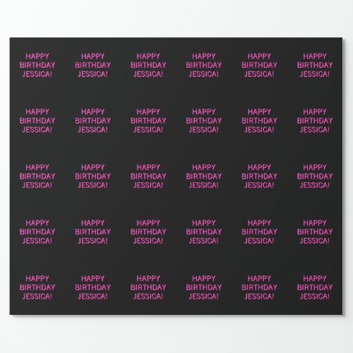 Customizable Text Happy Birthday to Any Name Wrapping Paper