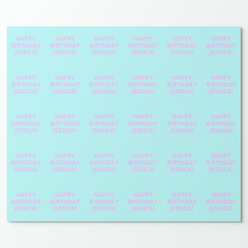 Customizable Text Happy Birthday to Any Name Wrapping Paper