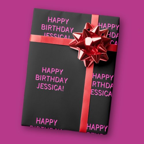 Customizable Text Happy Birthday to Any Name Wrapping Paper