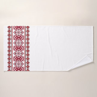 Customizable Ukrainian Embroidery Bath Towel Set