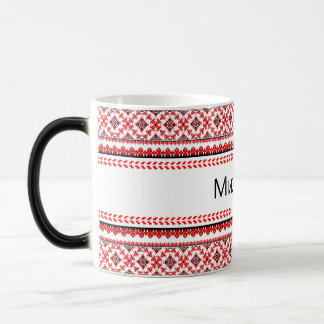 Customizable Ukrainian Embroidery Red Coffee Mug