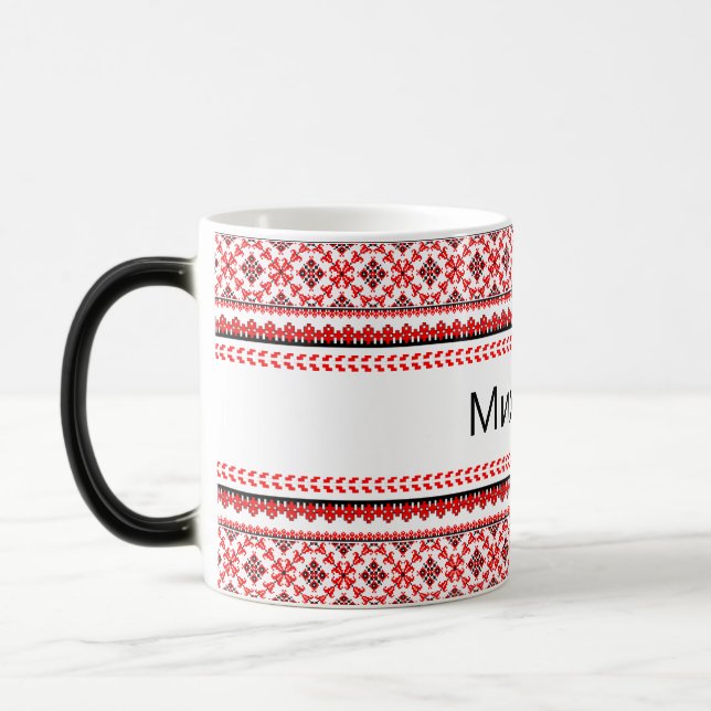 Customizable Ukrainian Embroidery Red Coffee Mug (Left)
