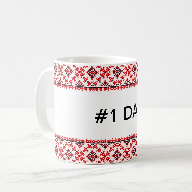 Customizable Ukrainian Embroidery Vyshyvanka  Coffee Mug (Front Left)
