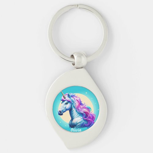 Customizable Unicorn Moonlight Your Name in Stars Keychain