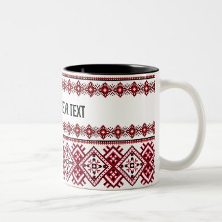 Customizable Vyshyvanka Ukrainian Embroidery Two-Tone Coffee Mug