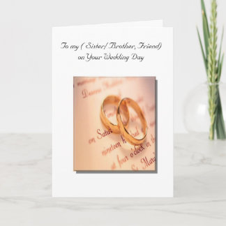Customizable Wedding Card