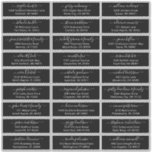 Customizable wedding guest address labels sticker<br><div class="desc">Easy to personalize,  names and addresses / individual wedding shipping address label stickers for guests.</div>