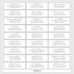 Customizable wedding guest address labels sticker<br><div class="desc">Easy to personalize,  names and addresses / individual wedding shipping address label stickers for guests.</div>