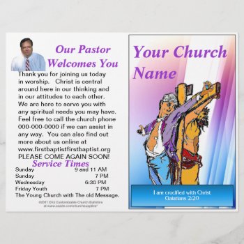 Customizable Weekly Church Bulletin (inside Blank) by Churchsupplies at Zazzle