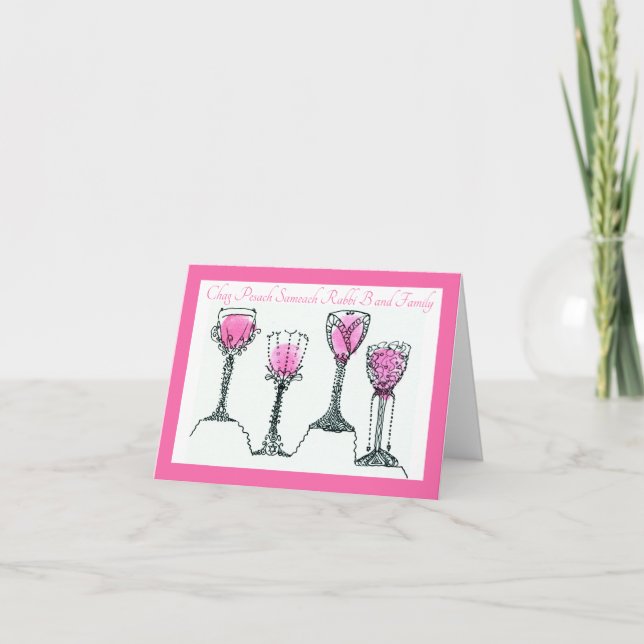 Customizable Wine Cups Passover Pesach  Holiday Card (Front)