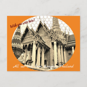 Customizable Wish you were here postcard