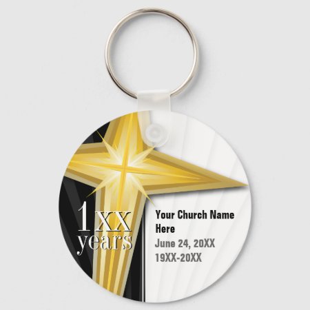 Customizable Year Church Anniversary Keychain