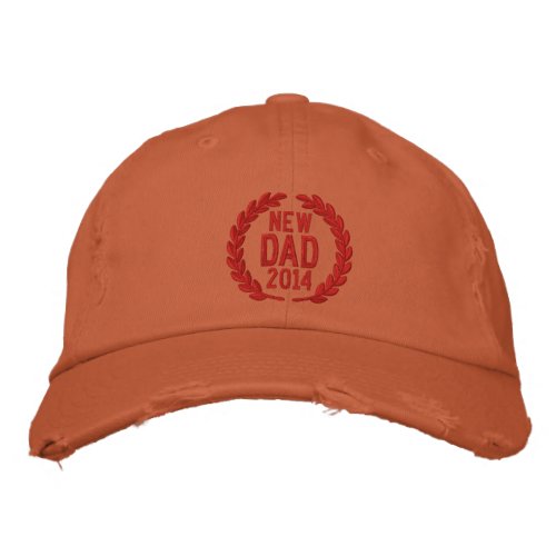 Customizable YEAR for New Dad Laurels Embroidery Embroidered Baseball Cap