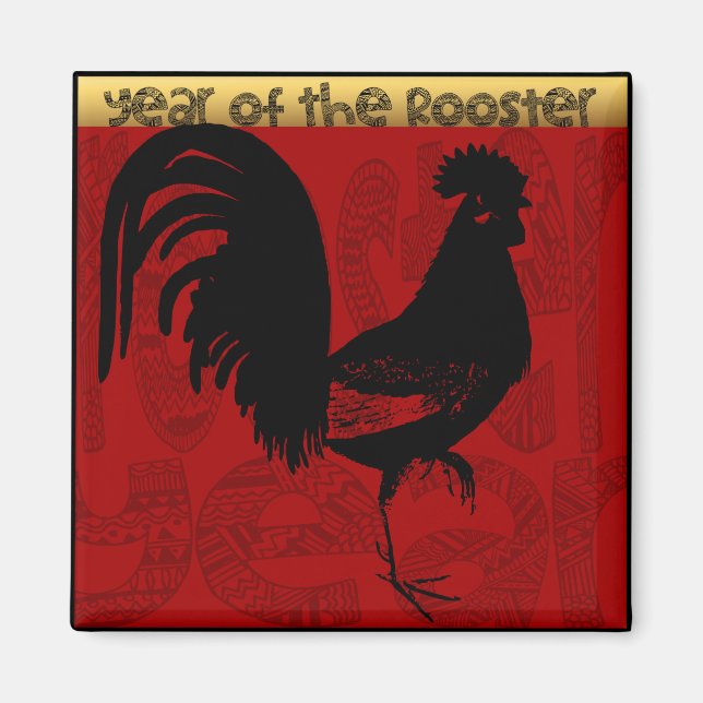 Customizable Year of The Rooster 2017 S Magnet 1 (Front)