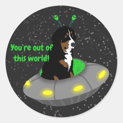 Customizable Youre out of this world Classic Round Sticker