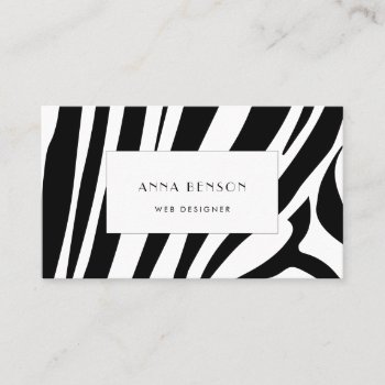 Customizable Zebra Print Business Card by LemonBox at Zazzle