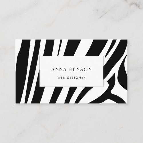 Customizable zebra print business card