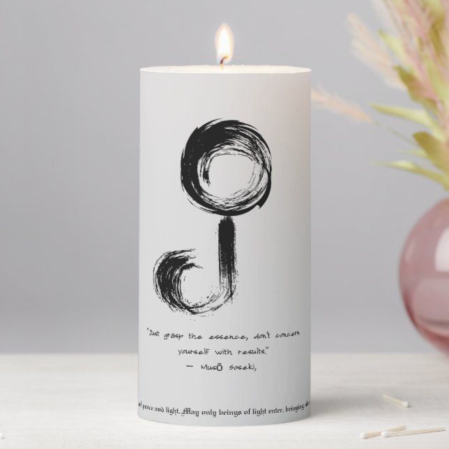 Customizable Zen Mug with Personalized Message Pillar Candle (In Situ)