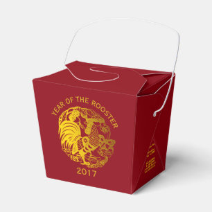 Customizable Zodiac 2017 Rooster Year F Box 2