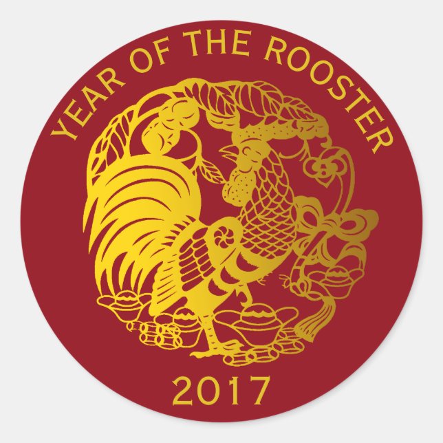 Customizable Zodiac 2017 Rooster Year R Sticker (Front)