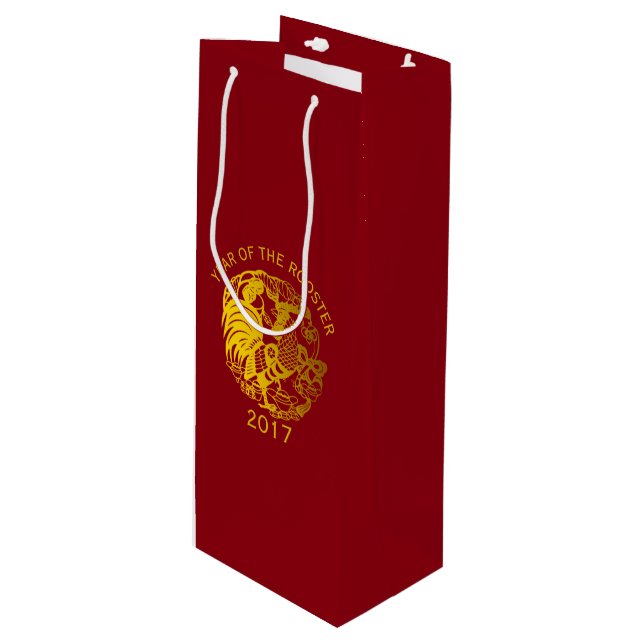 Customizable Zodiac 2017 Rooster Year Wine Bag (Front Angled)