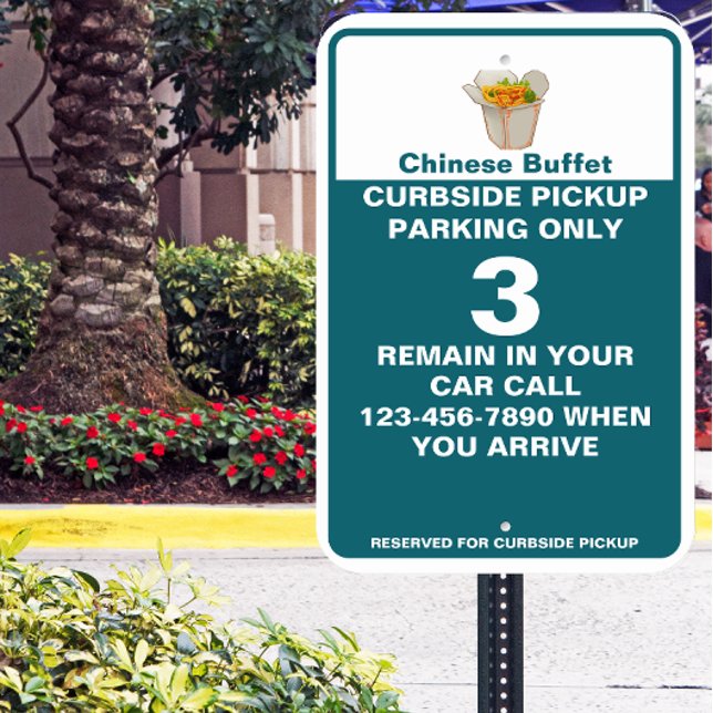 Customize Chinese Restaurant Curbside Pickup Parki Metal Sign (Creator Uploaded)