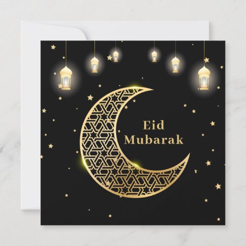 Customize Eid Mubarak  Ramadan Kareem Gold Invitation