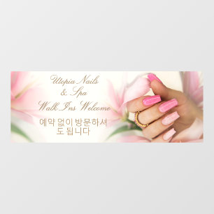 Customize English Korean Nail Salon Welcome Window Cling