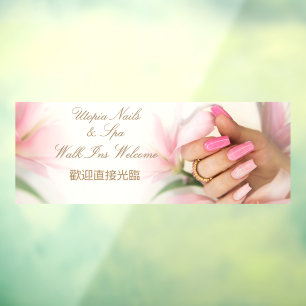 Customize English Traditional Chinese Nail Salon Window Cling