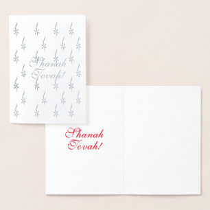 Customize it, Shanah Tovah - silver or gold Foil Card