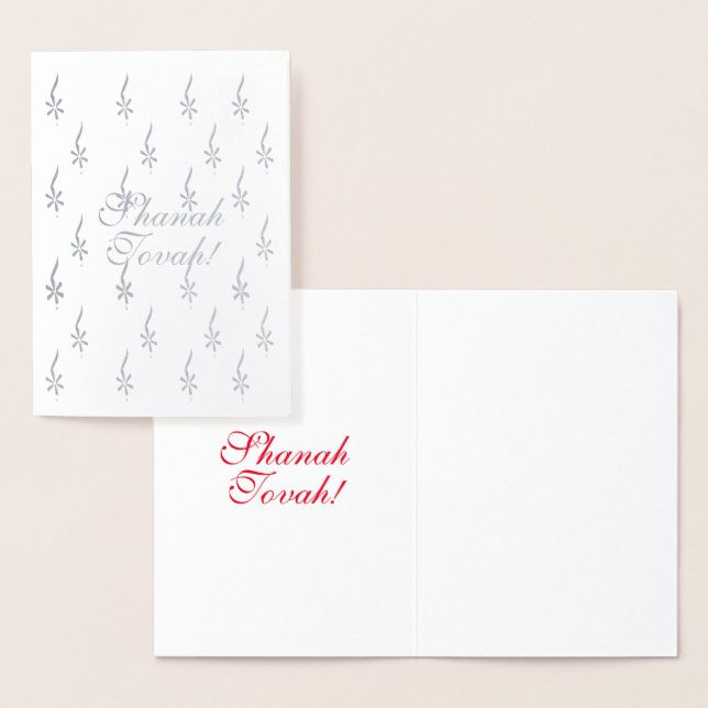Customize it, Shanah Tovah - silver or gold Foil Card (Display)