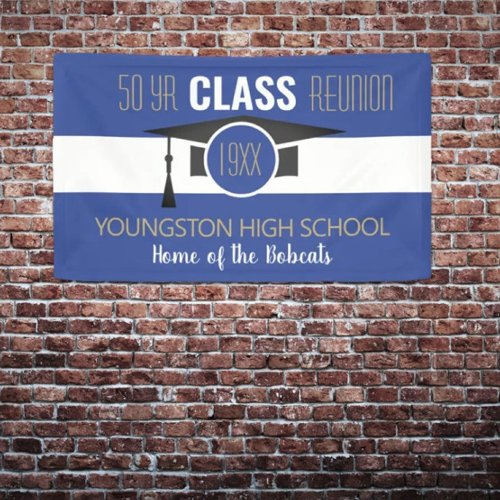 Customize it Your Year  School Reunion Banner
